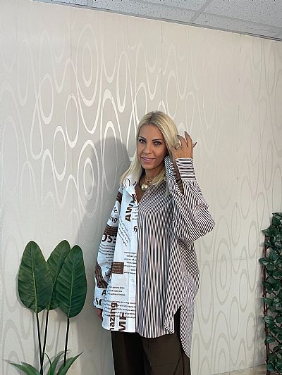 Γυναικείο Πουκάμισο Καφέ Ριγέ με Σχέδιο Εφημερίδα